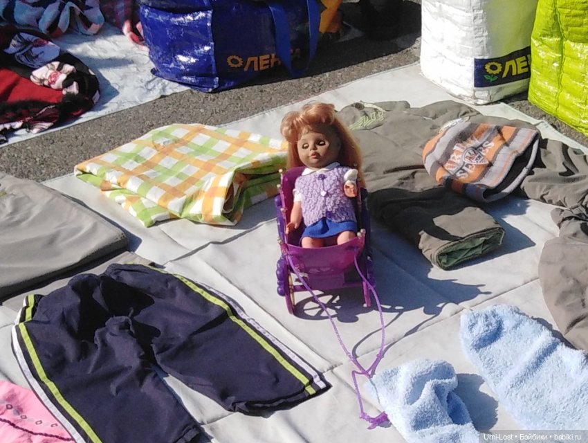 Прогуляемся по блошке | Бэйбики Прогуляемся по блошке — Болталка и разговоры обо всем: жизнь