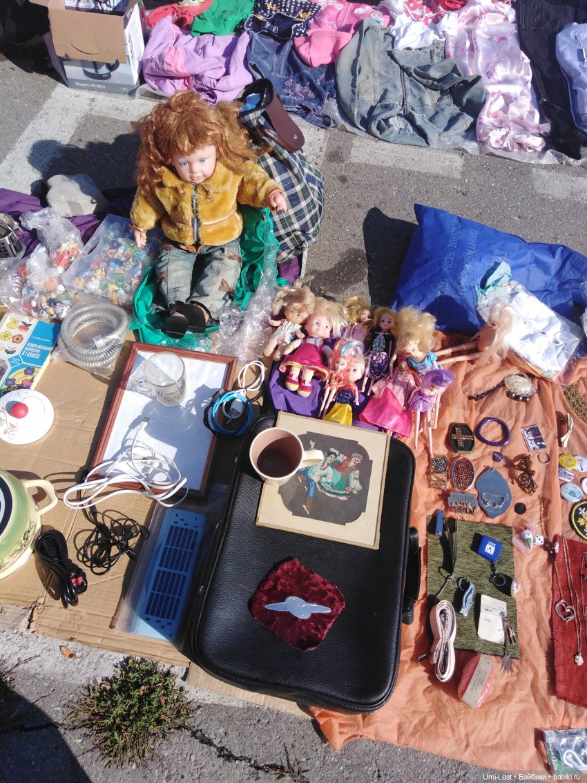 Прогуляемся по блошке | Бэйбики Прогуляемся по блошке — Болталка и разговоры обо всем: жизнь