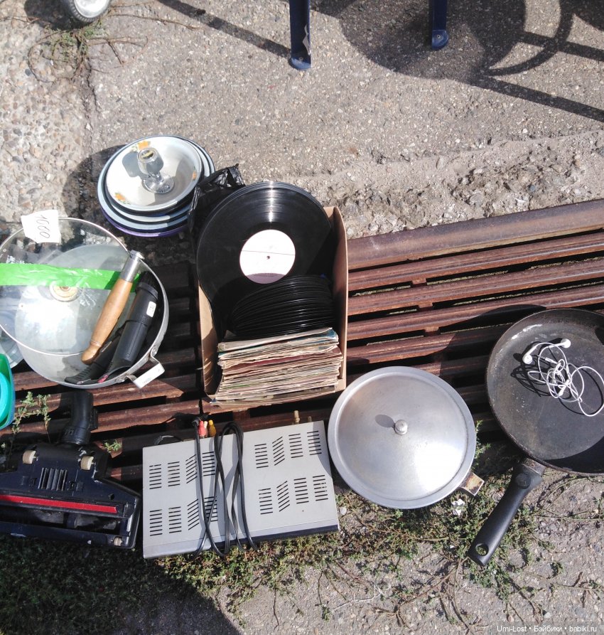 Прогуляемся по блошке | Бэйбики Прогуляемся по блошке — Болталка и разговоры обо всем: жизнь