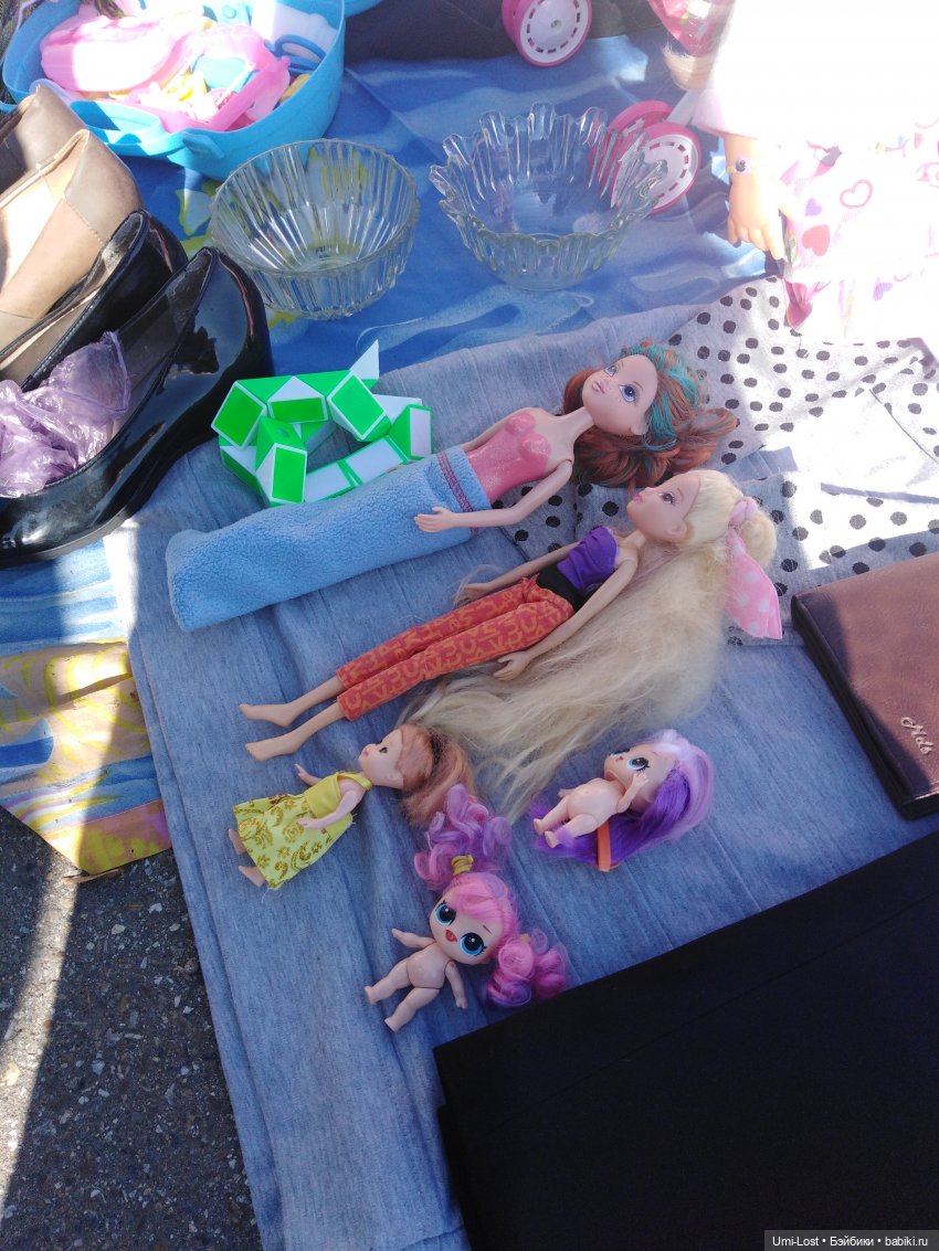 Прогуляемся по блошке | Бэйбики Прогуляемся по блошке — Болталка и разговоры обо всем: жизнь