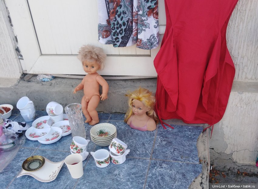 Прогуляемся по блошке | Бэйбики Прогуляемся по блошке — Болталка и разговоры обо всем: жизнь