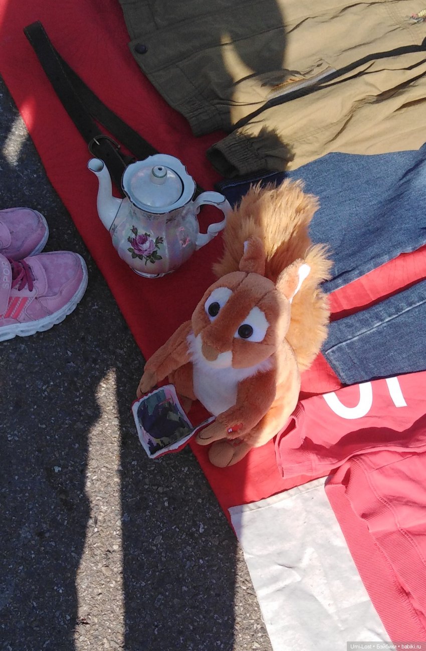 Прогуляемся по блошке | Бэйбики Прогуляемся по блошке — Болталка и разговоры обо всем: жизнь