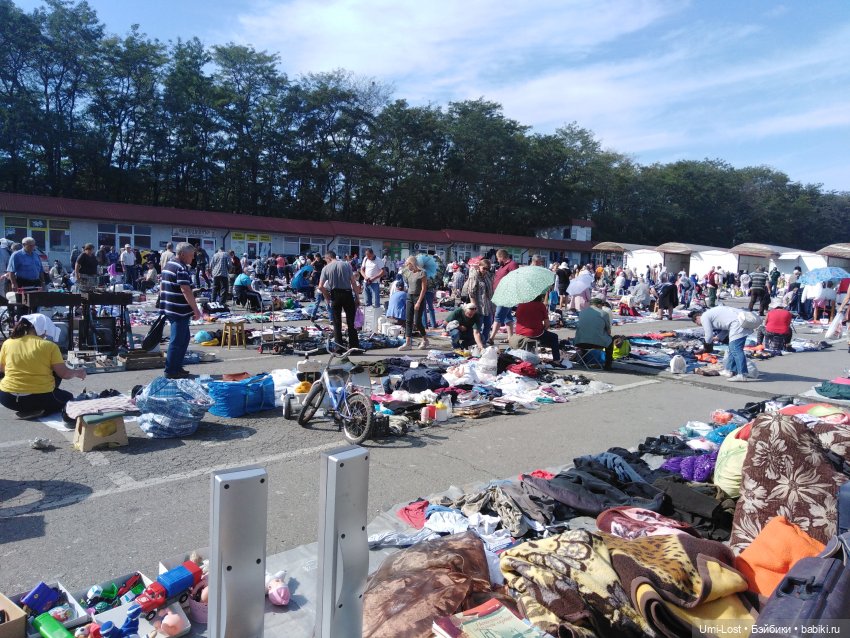 Прогуляемся по блошке | Бэйбики Прогуляемся по блошке — Болталка и разговоры обо всем: жизнь (фото 2)