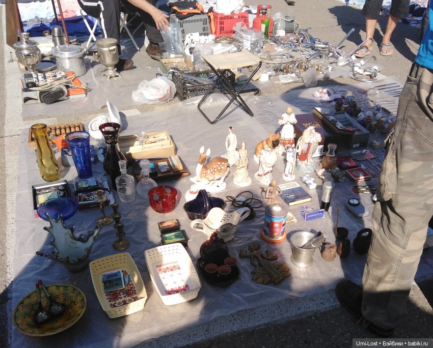 Прогуляемся по блошке | Бэйбики Прогуляемся по блошке — Болталка и разговоры обо всем: жизнь