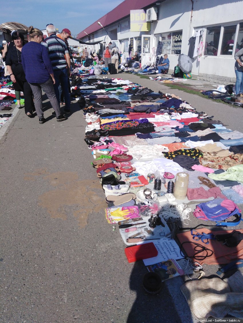 Прогуляемся по блошке | Бэйбики Прогуляемся по блошке — Болталка и разговоры обо всем: жизнь