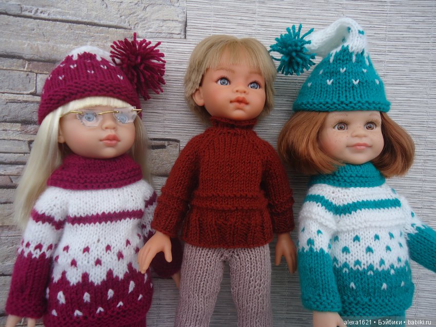 Этот парень - то, что надо - этот парень просто класс… Здравствуй, Майкл