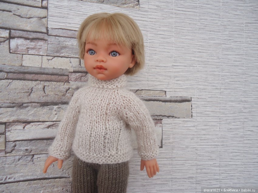 Этот парень - то, что надо - этот парень просто класс… Здравствуй, Майкл