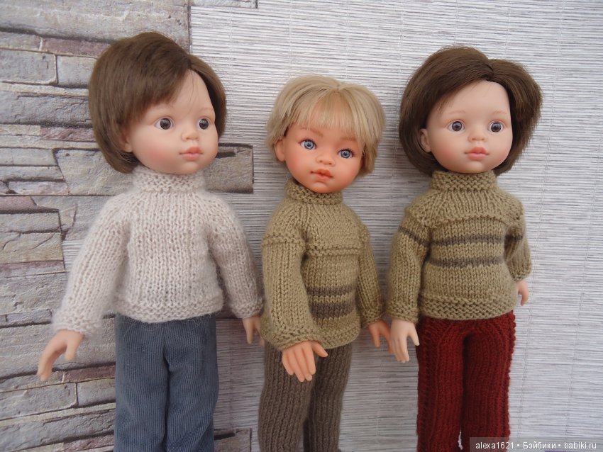 Этот парень - то, что надо - этот парень просто класс… Здравствуй, Майкл