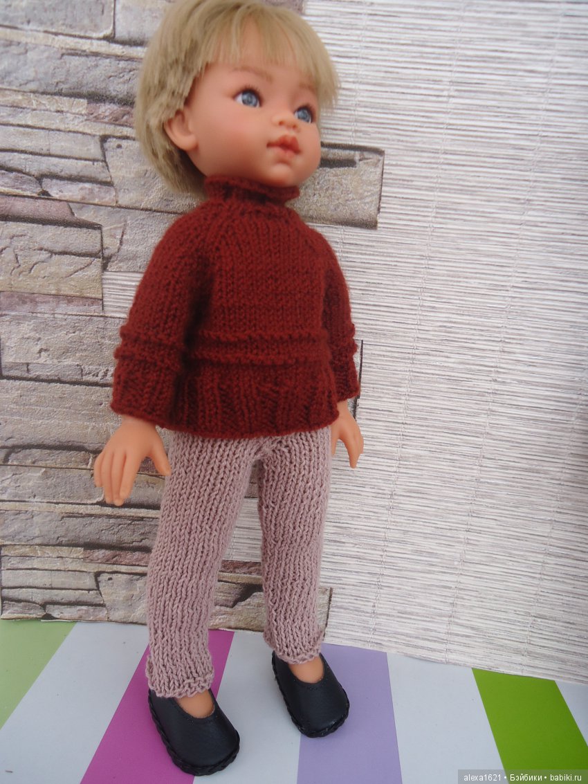 Этот парень - то, что надо - этот парень просто класс… Здравствуй, Майкл