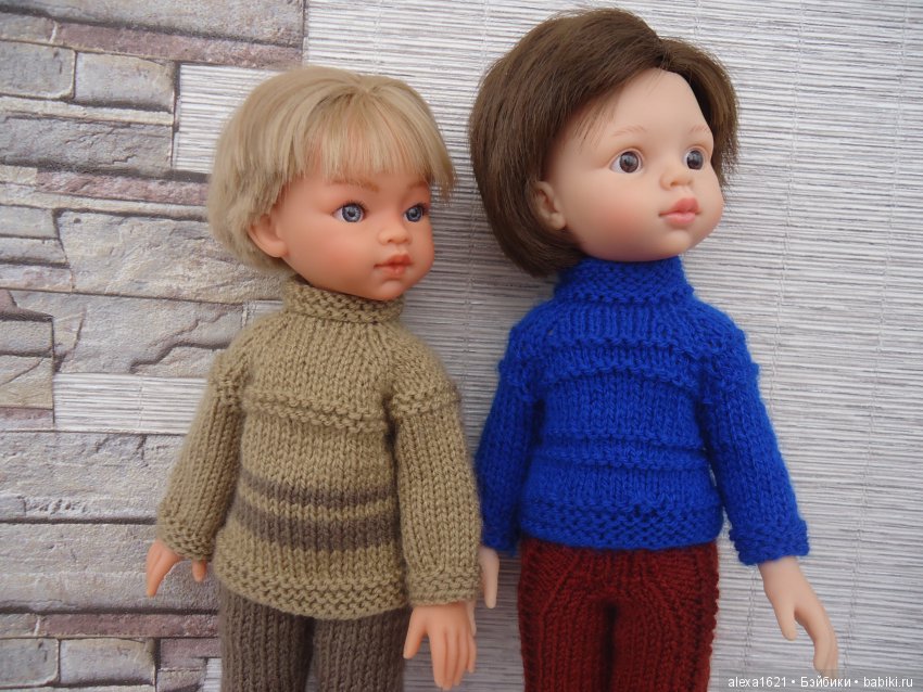 Этот парень - то, что надо - этот парень просто класс… Здравствуй, Майкл