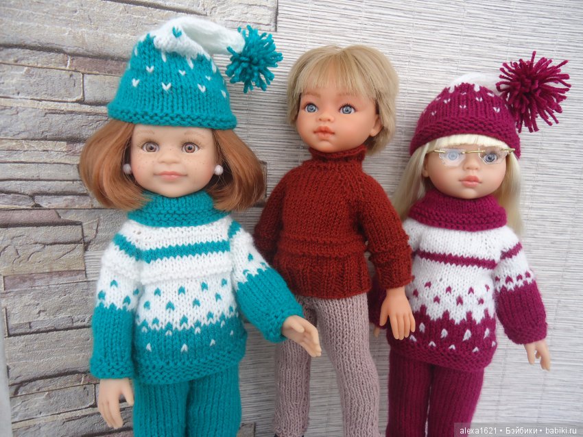 Этот парень - то, что надо - этот парень просто класс… Здравствуй, Майкл