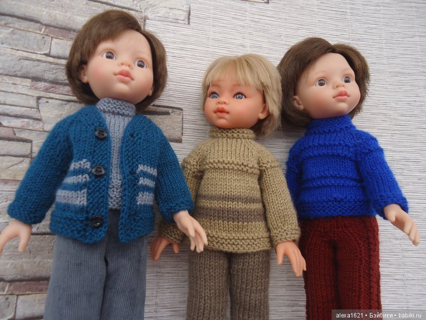 Этот парень - то, что надо - этот парень просто класс… Здравствуй, Майкл