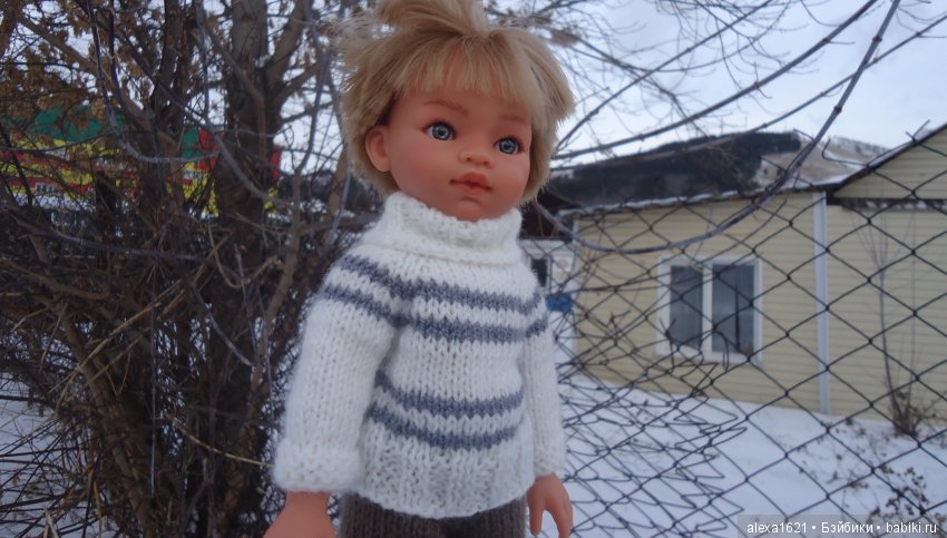 Этот парень - то, что надо - этот парень просто класс… Здравствуй, Майкл