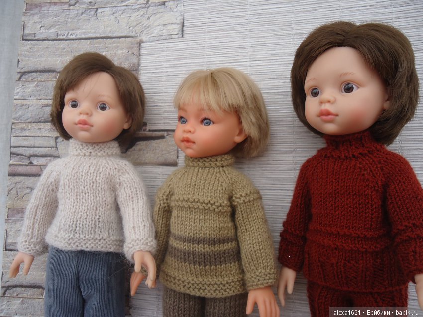 Этот парень - то, что надо - этот парень просто класс… Здравствуй, Майкл