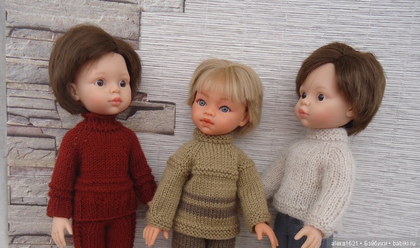 Этот парень - то, что надо - этот парень просто класс… Здравствуй, Майкл