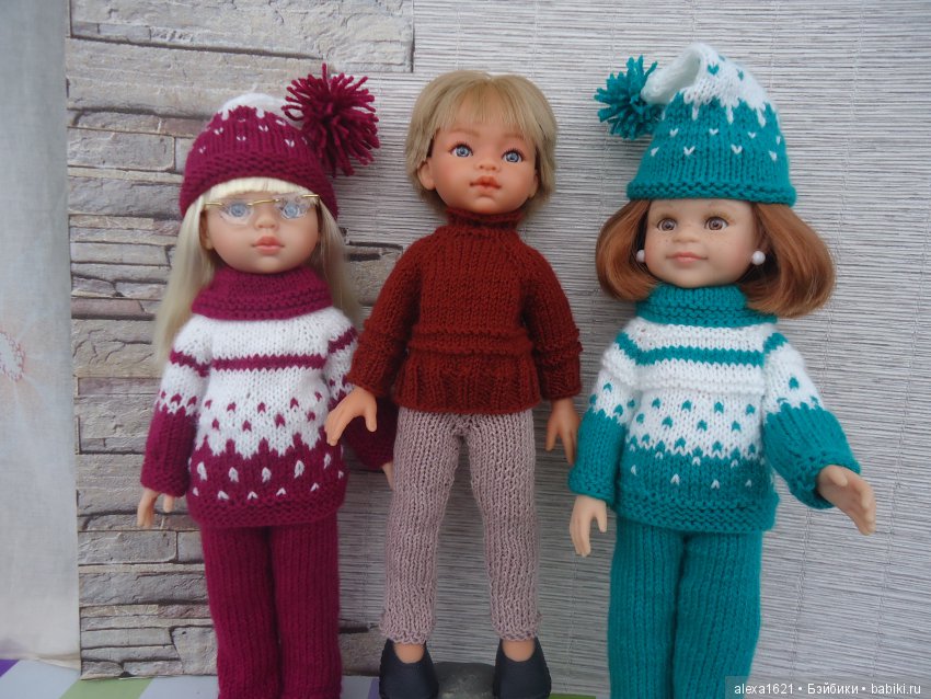 Этот парень - то, что надо - этот парень просто класс… Здравствуй, Майкл