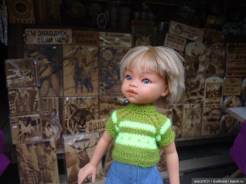 Долгожданное путешествие в Чулышманскую долину. Чуйский тракт. Кату-Ярык. Часть 1 (фото 10)