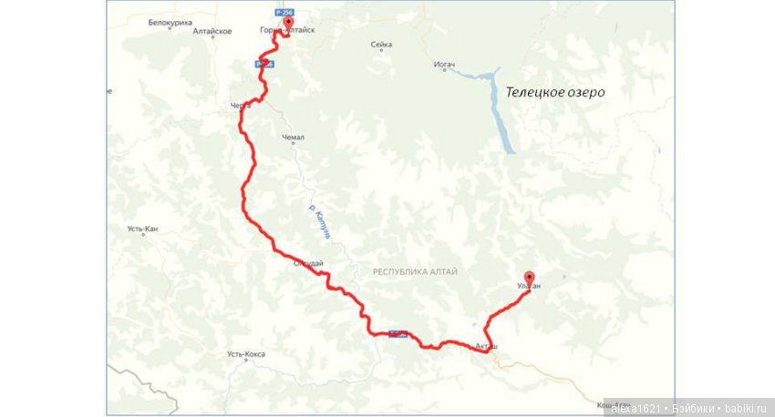 Долгожданное путешествие в Чулышманскую долину. Чуйский тракт. Кату-Ярык. Часть 1