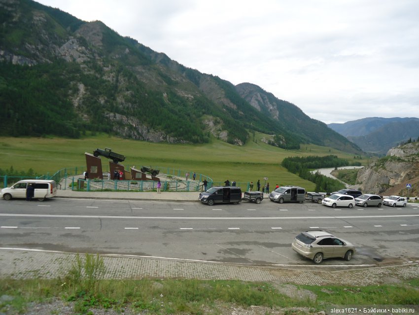 Долгожданное путешествие в Чулышманскую долину. Чуйский тракт. Кату-Ярык. Часть 1
