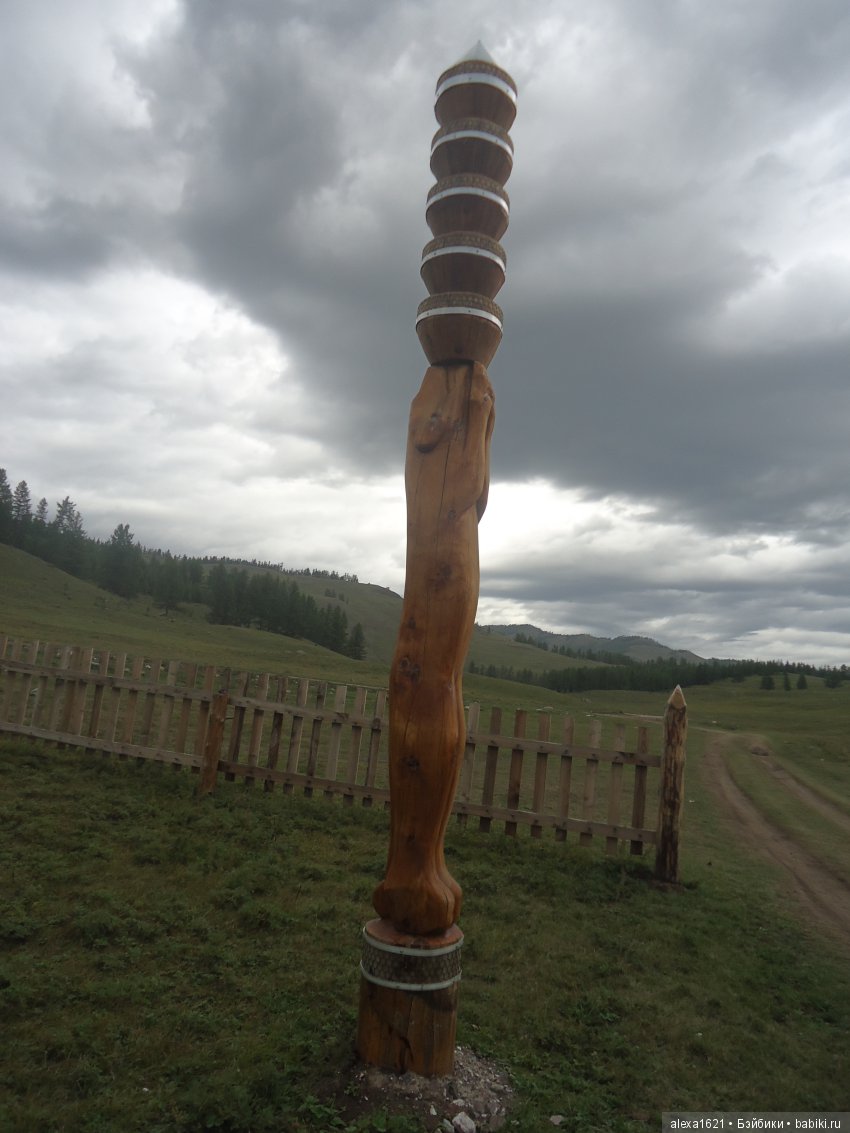 Долгожданное путешествие в Чулышманскую долину. Чуйский тракт. Кату-Ярык. Часть 1