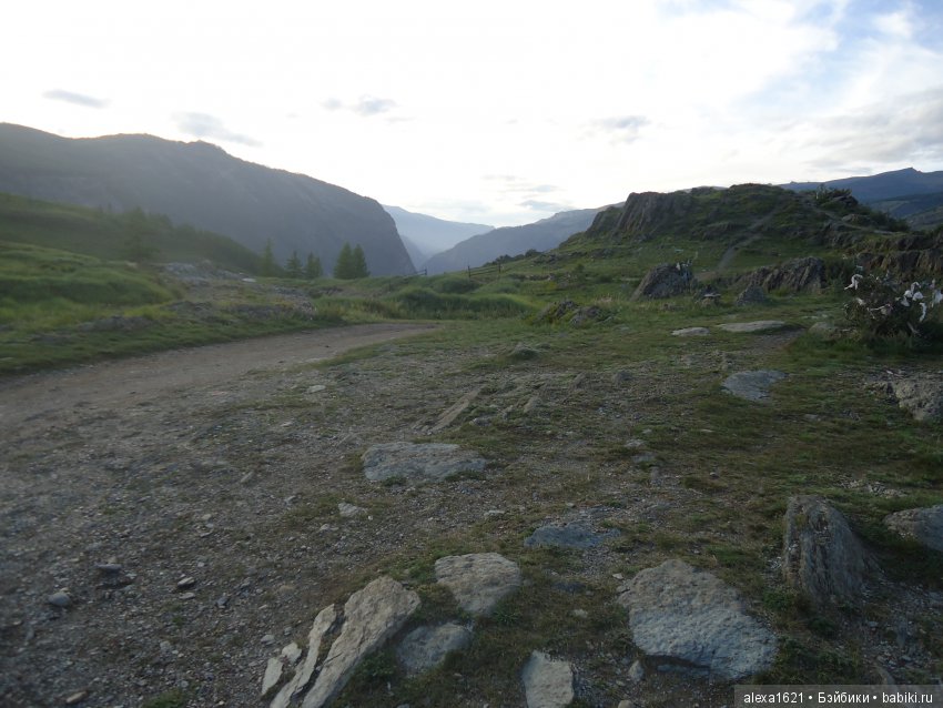 Долгожданное путешествие в Чулышманскую долину. Чуйский тракт. Кату-Ярык. Часть 1