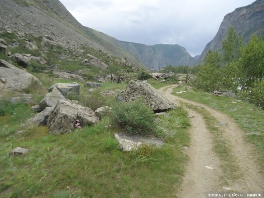 Долгожданное путешествие в Чулышманскую долину. Часть 2. Водопад Куркуре (фото 4)