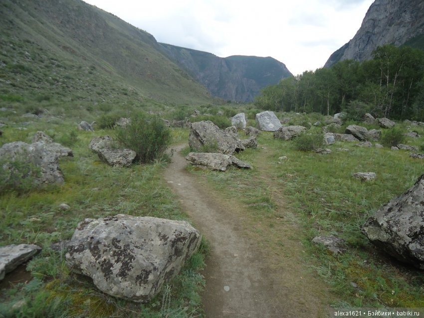 Долгожданное путешествие в Чулышманскую долину. Часть 2. Водопад Куркуре