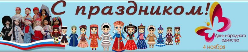 Мы разные, но мы – едины! Напоминание о фотомарафоне (фото 8)