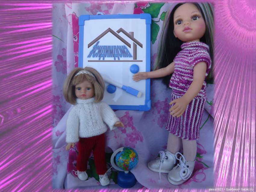 ФЛЕШМОБ. Сидим дома! Не скучаем (фото 2)