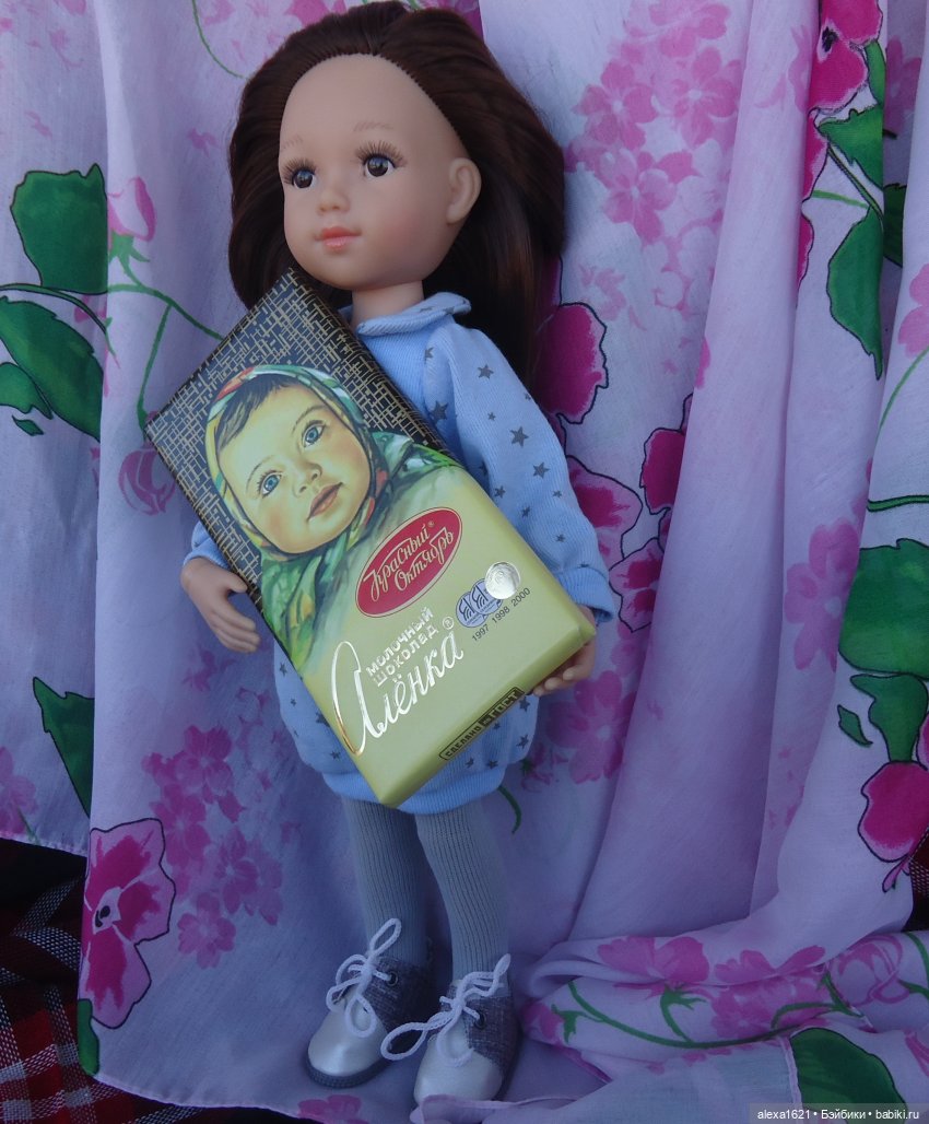 ФЛЕШМОБ. Сидим дома! Не скучаем (фото 9)