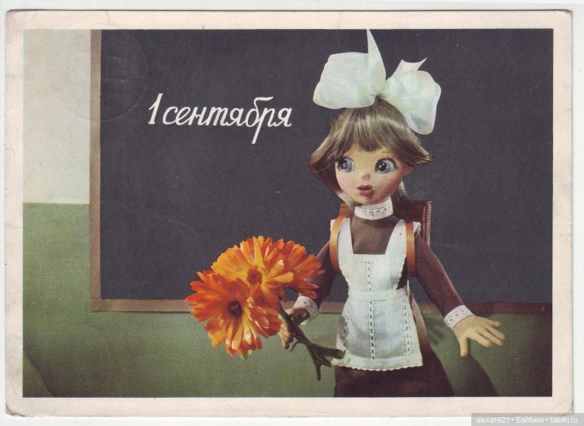 Спасибо, мамочка — Болталка и разговоры обо всем: жизнь