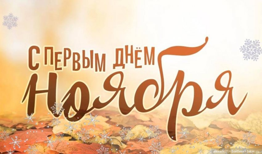 Советские винтажные куклы (СССР): Ленигрушка