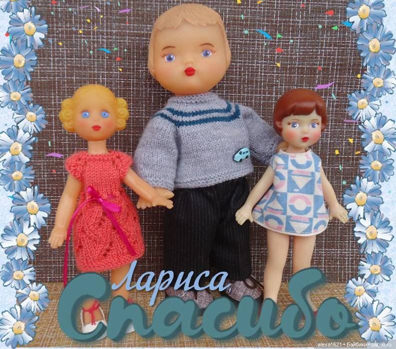 Не может МОЖЕТ быть — Ремонт кукол СССР и ГДР (немок): чернота (фото 6)