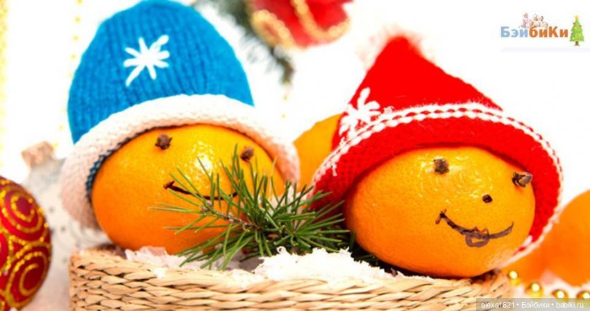 Новогодний утренник-флешмоб (фото 5)