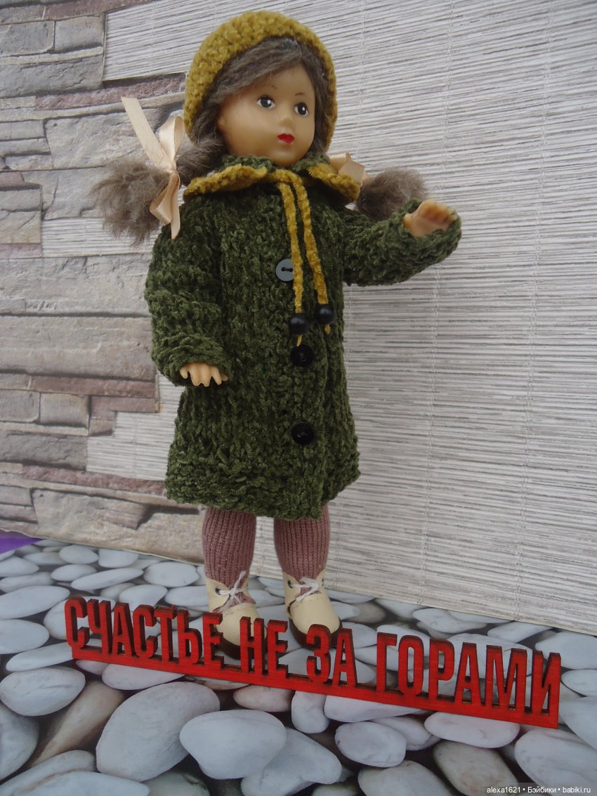 Танечка. Новая жизнь, новые друзья