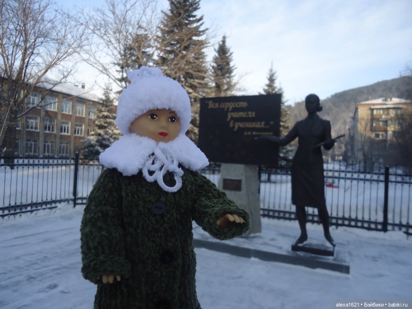 Танечка. Новая жизнь, новые друзья