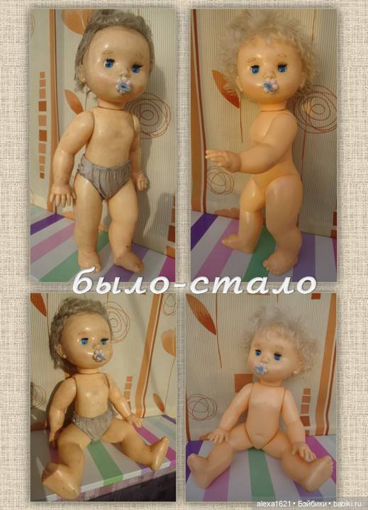 День сурка или Мне подарили куклу-2 (фото 2)