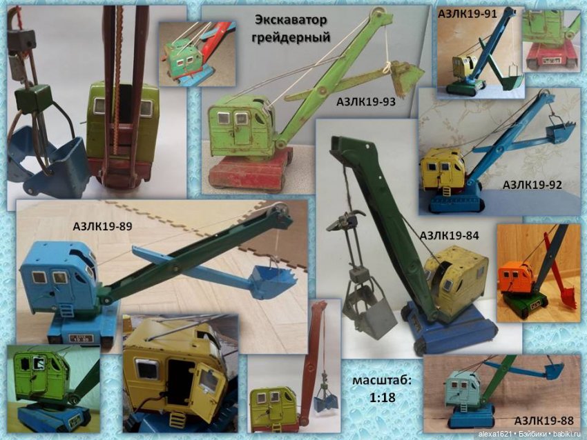 Не было печали...(экскаватор)