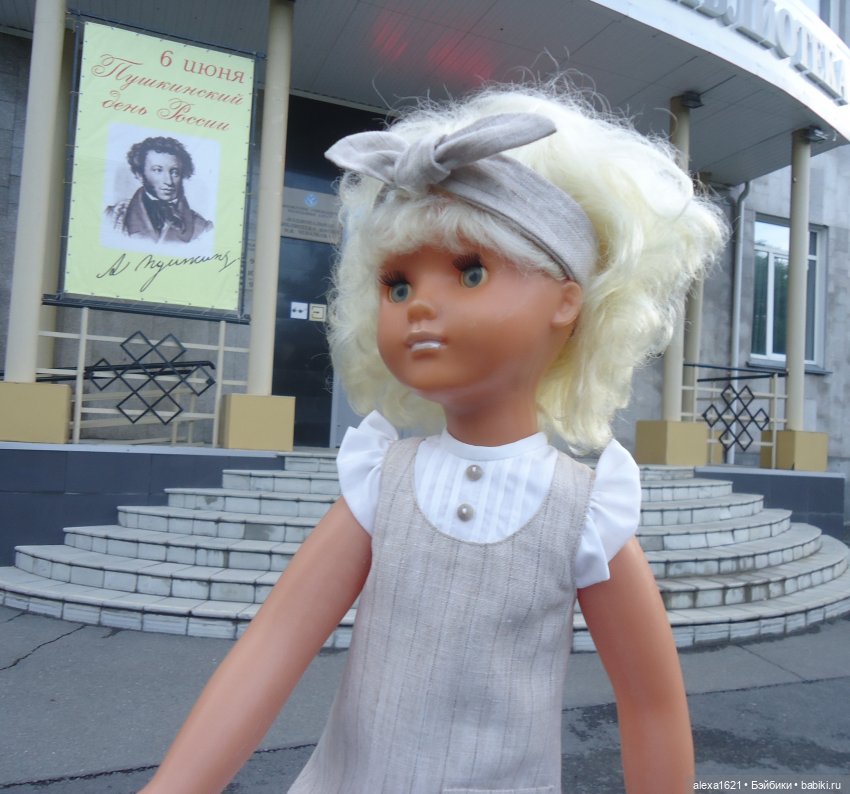 Ах! жила-была Наташа — Советские винтажные куклы (СССР): Ленигрушка (фото 7)