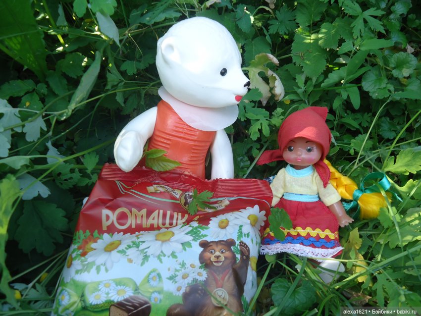 Глашенька - куколка малышка