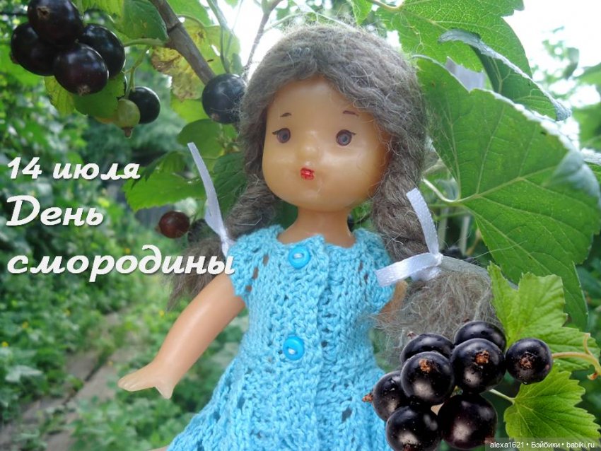 Жанна — Советские винтажные куклы (СССР): Ленигрушка (фото 8)