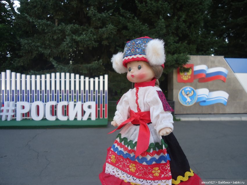 Глашенька, миниатюрная куколка