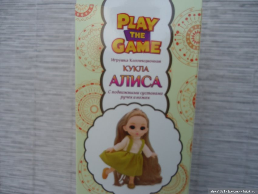 Алиса из ФП | Бэйбики Алиса из ФП — Куклы Baboliy (Баболи (фото 2)