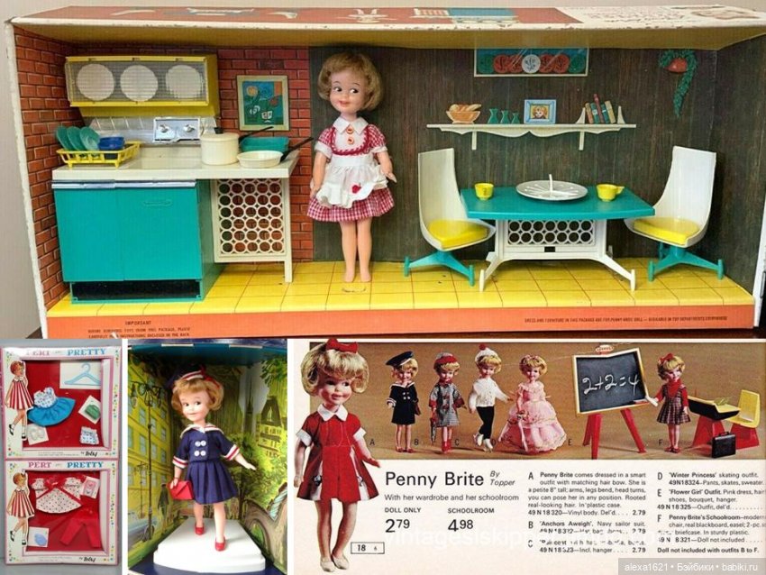 Моя Пенни — Винтажные куклы ГДР (Немки): Бигги (фото 10)
