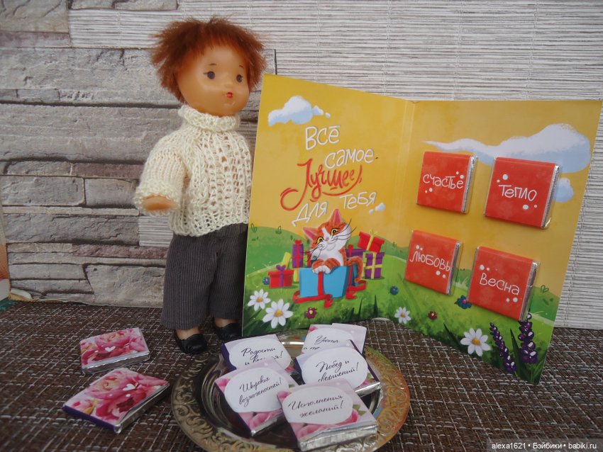 Советские винтажные куклы (СССР): Ленигрушка (фото 5)