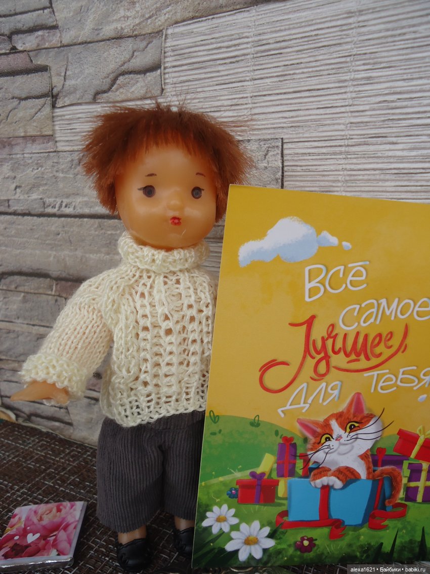 Советские винтажные куклы (СССР): Ленигрушка (фото 8)