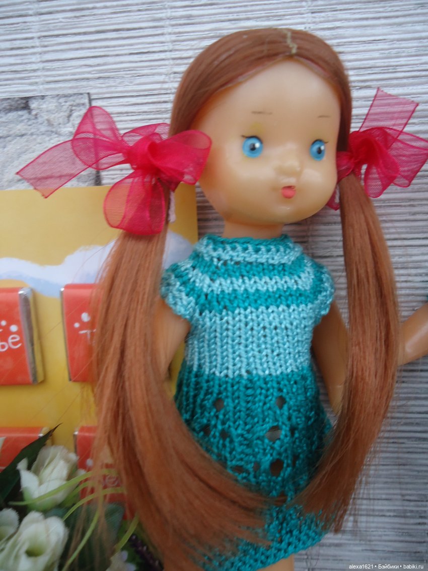 Юля принимает поздравления