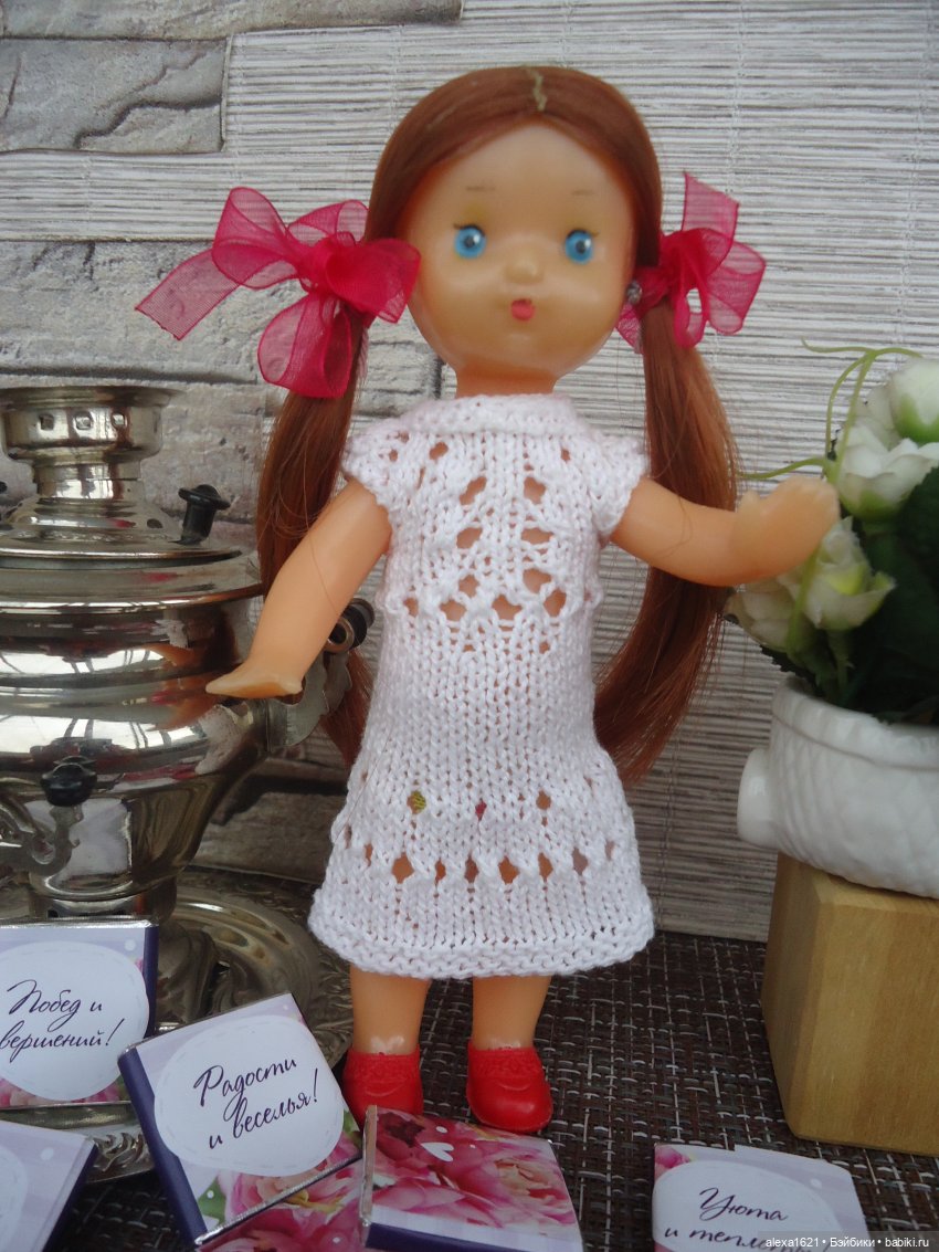 Юля принимает поздравления (фото 4)