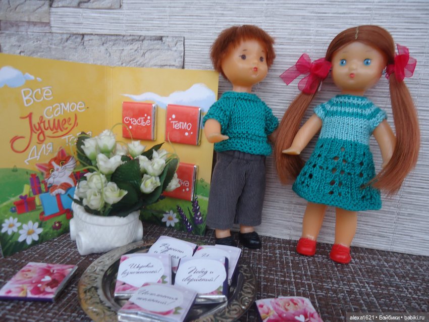 Юля принимает поздравления (фото 7)