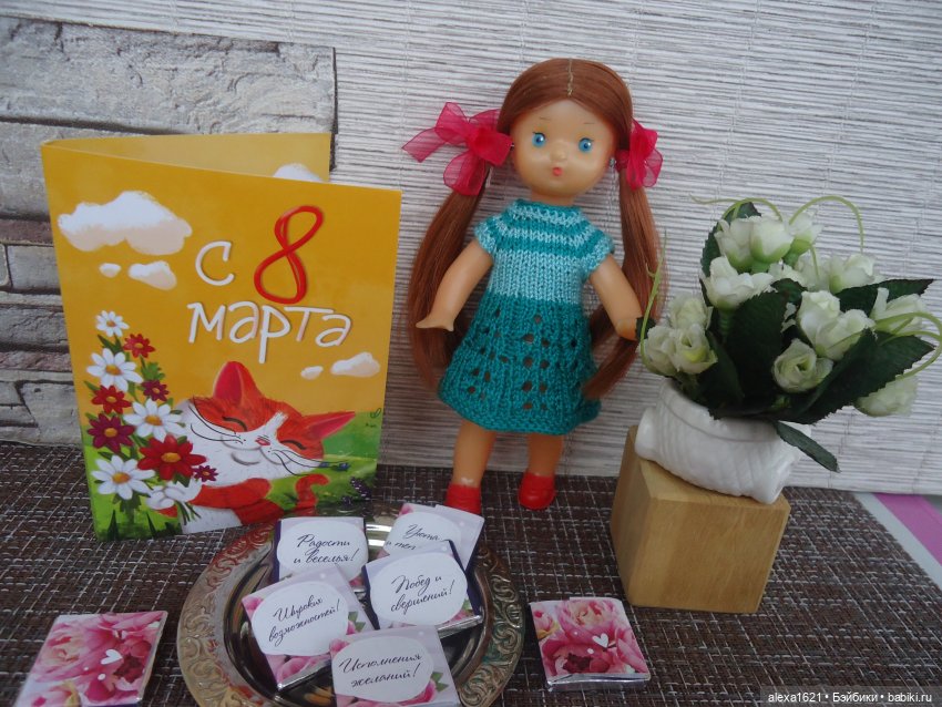 Юля принимает поздравления (фото 8)